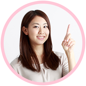 面接後、すぐにお仕事できるように準備させていただきます!