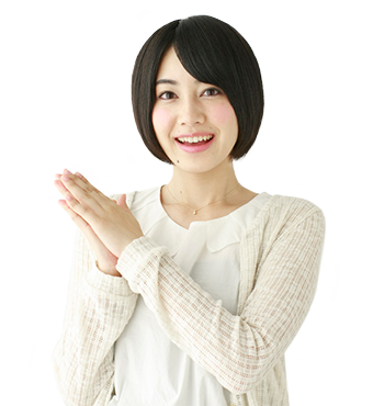 短時間で高収入!